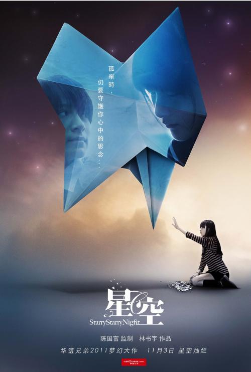 有高中毕业证没高考可以去什么医院工作